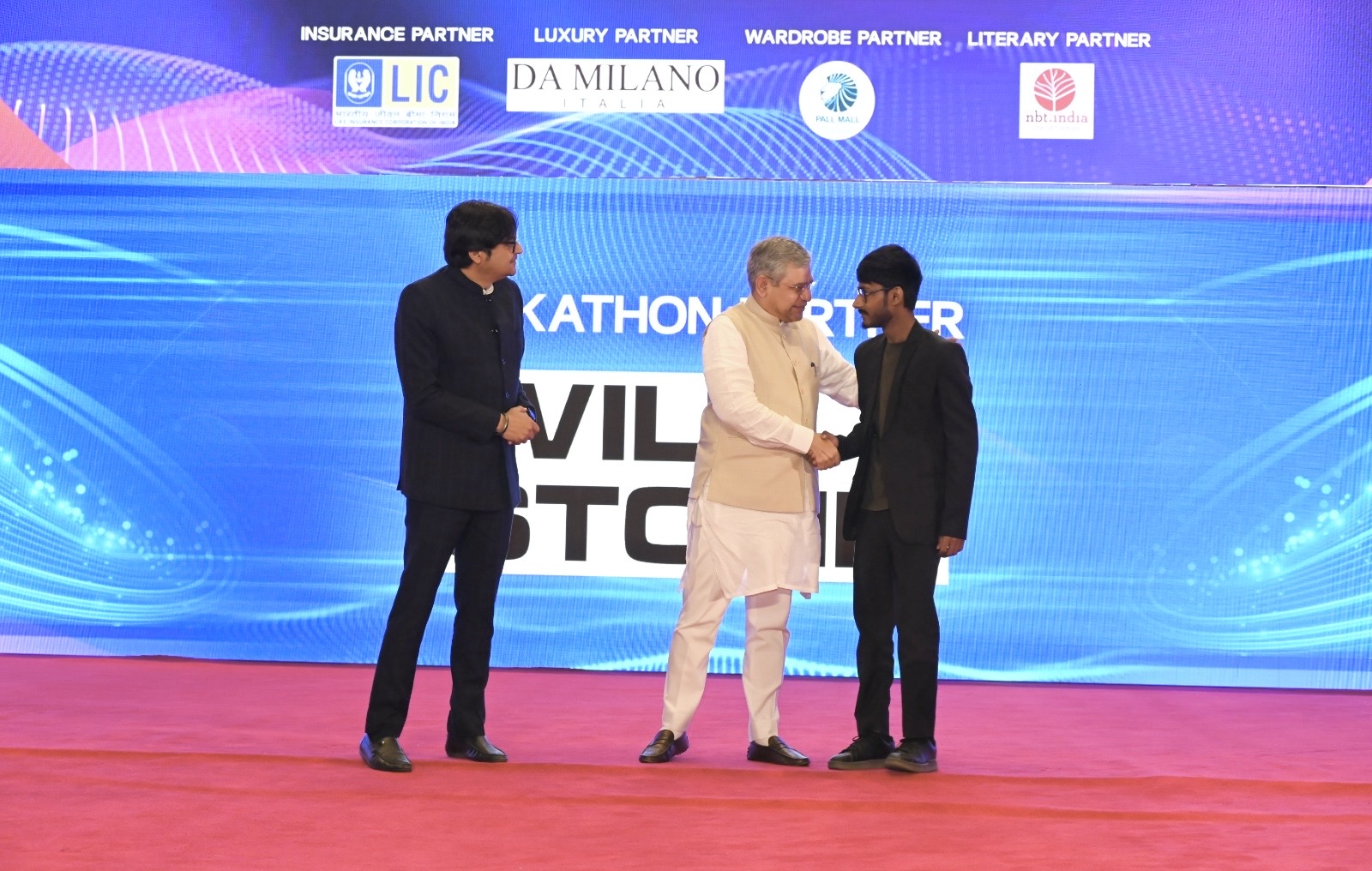 Award 3